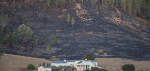 Изгоря вилно селище, част от културното наследство на Австралия