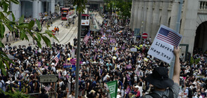 Стотици на протест пред американското консулство в Хонконг
