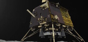 Индийският модул „Викрам” кацна успешно на Луната (ВИДЕО+СНИМКИ)