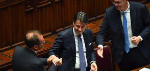 Новото коалиционно правителство на Италия спечели вота на доверие