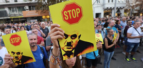 Протест срещу кандидата за главен прокурор Иван Гешев в София