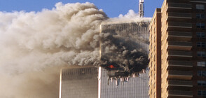 18 години от атентатите на 11 септември в САЩ (ВИДЕО+СНИМКИ)
