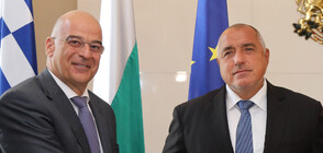 Борисов се срещна с външния министър на Гърция