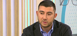 Карлос Контрера: Във ВМРО се обсъждат три имена за кмет на София