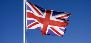 Посолството на Великобритания с официално изявление за шпионската афера
