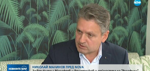НИКОЛАЙ МАЛИНОВ ПРЕД NOVА: За връзките с Малофеев и Решетников и дейността на „Русофили"