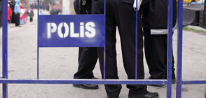 Седем души са загинали при терористична атака в Турция