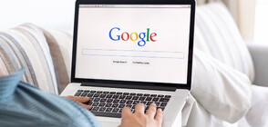 Google с глоба от почти 11 000 долара за неизтриване на забранено съдържание