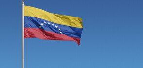 Венецуела предупреждава за панамериканска инвазия срещу нея