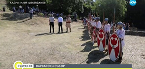 ВАРВАРСКИ СЪБОР: Битки и разпродажби на съпруги и съпрузи в Севлиево