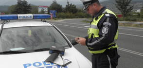 Акция на полицията срещу говоренето по мобилни телефони при шофиране