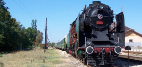 В Деня на независимостта: БДЖ пуска ретро влак