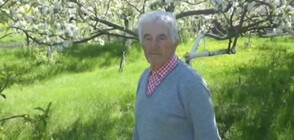 Издирват 89-годишен мъж с деменция