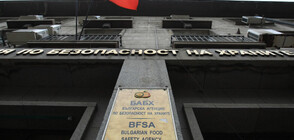 Проф. Паскал Желязков е новият изпълнителен директор на БАБХ