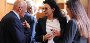 Делото срещу Баневи тръгва по същество на 21 октомври