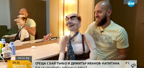 Как се управлява кукла? Говори единственият вентрилоквист в България