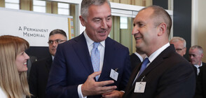 Радев и президентът на Черна гора обсъдиха перспективи за насърчаване на икономическия обмен между страните