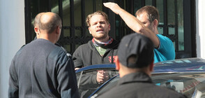 Определиха съдията по делото за отмяна на освобождаването на Полфрийман