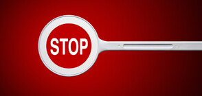 Затварят Дунав мост за час