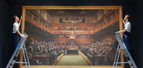 Картина на Банкси, изобразяваща маймуни в парламента, отива на търг