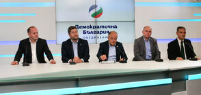 В битка за кметския стол в София: Приоритет на „Демократична България" е справяне с презастрояването