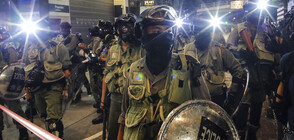Поредни протести и сблъсъци между демонстранти и полиция в Хонконг