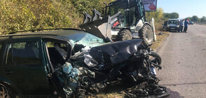 Кола се удари в багер на пътя Стара Загора - Казанлък