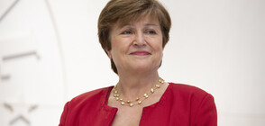 Кристалина Георгиева встъпва в длъжност в МВФ