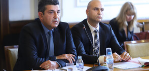 Комисията за теча на данни от НАП поиска повече време за работа