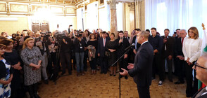 Радев във Виена: Поколения българи изграждат доброто име на общността ни в Австрия (СНИМКИ)