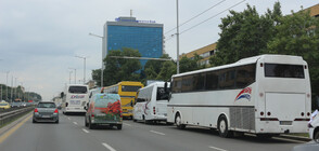 „Младост” на протест на „Цариградско шосе” срещу открития Център по наркомании