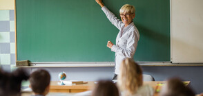 Отбелязваме Международния ден на учителя