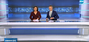 Новините на NOVA (07.10.2019 - централна)