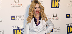 Мадона отложи концерт заради травма на коляното