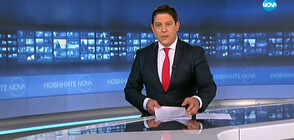 Новините на NOVA (09.10.2019 - 6.30 ч.)