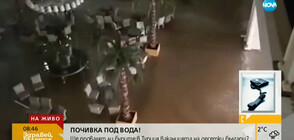 Българи евакуирани от хотел в Бодрум заради буря (ВИДЕО+СНИМКИ)