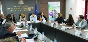 България и Северна Македония ще изграждат нов граничен пункт с европари