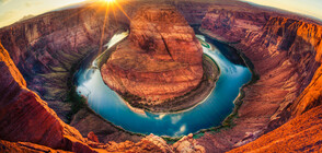 Най-екзотичните туристически дестинации (ГАЛЕРИЯ)