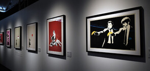 Банкси затвори галерията си в Лондон 10 дни след откриването й