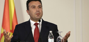 Заев: Ще решим всички въпроси с България