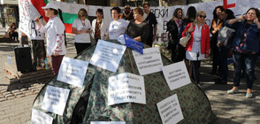 Студенти по медицина излязоха на протест пред здравното министерство