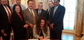 Новият посланик на САЩ в България положи клетва и пристигна у нас