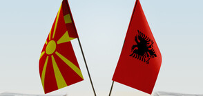 3 страни блокираха старта на преговори с Тирана и Скопие за членство в ЕС