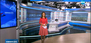 Новините на NOVA (18.10.2019 - късна)