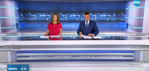Новините на NOVA (20.10.2019 - централна)