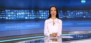 Новините на NOVA (21.10.2019 - 6.30)