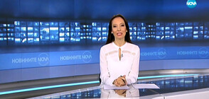 Новините на NOVA (21.10.2019 - 7.00)