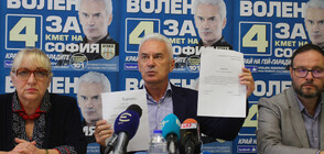 Сидеров подава оставка като депутат (ВИДЕО)