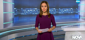 Новините на NOVA (21.10.2019 - късна)
