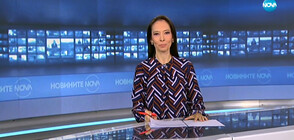 Новините на NOVA (22.10.2019 - 8.00)